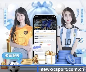 杏彩的故事